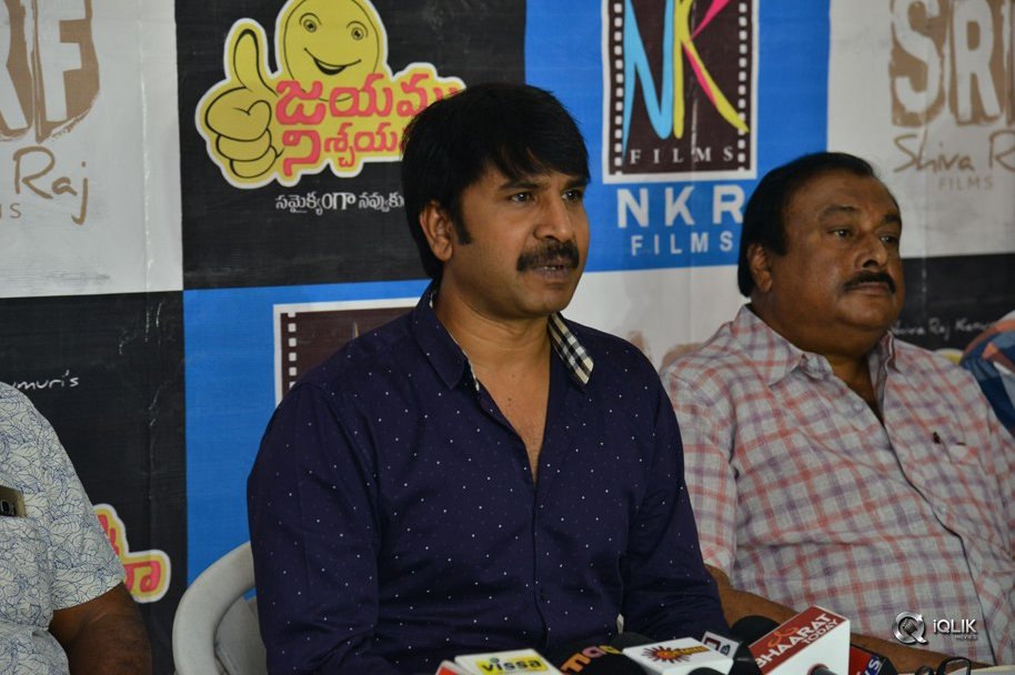 Jayammu-Nischayammu-Raa-Movie-Preview-Press-Meet
